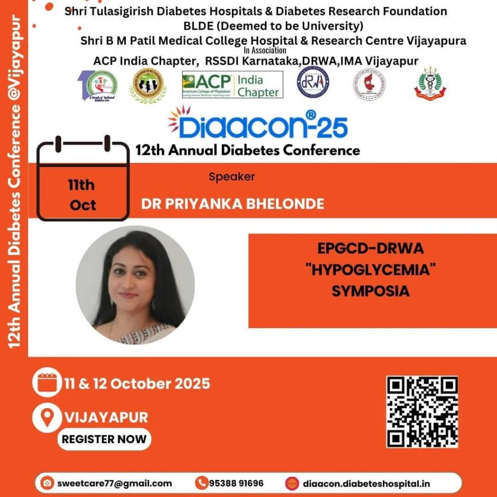 DIAA CON 2025 – Vijaypur, Karnataka