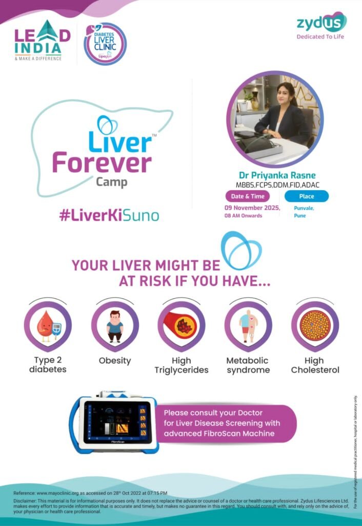 Liver Health Checkup Camp